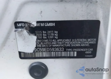 2014 BMW M5 из США, поврежденный, VIN WBSFV9C59ED593633